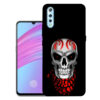 Vivo S1 back cover | Vivo 1907 back cover | Vivo S1 / Vivo 1907 | Design_07