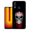 Vivo Y11 2019 back cover | Vivo 1906 back cover | Vivo Y11 2019 / Vivo 1906 | Design_07