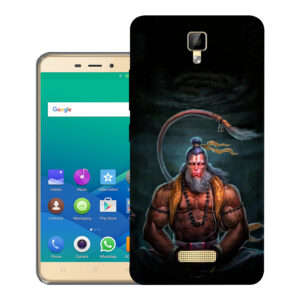 Gionee P7 Max back cover | P7 Max back cover | Gionee P7 Max / P7 Max | Design_08