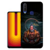 Vivo Y11 2019 back cover | Vivo 1906 back cover | Vivo Y11 2019 / Vivo 1906 | Design_08