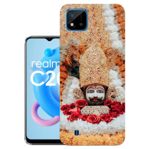 Realme C20 Back Cover  :: Realme RMX3063 Back Cover  :: Realme C20 Cover  :: RMX3063 Cover