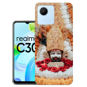 Realme C30 Back Cover  :: Realme RMX3581 Back Cover  :: Realme C30 Cover  :: RMX3581 Cover