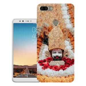 Tecno Camon i Twin back cover | Tecno IA5 back cover | Tecno i Twin / Tecno IA5 | Design_101