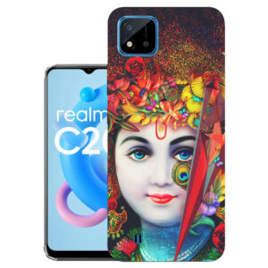 Realme C20 Back Cover  :: Realme RMX3063 Back Cover  :: Realme C20 Cover  :: RMX3063 Cover