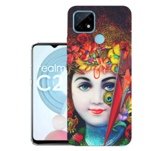 Realme C21 Back Cover  :: Realme RMX3201 Back Cover  :: Realme C21 Cover  :: RMX3201 Cover