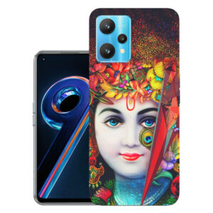 Realme 9 Pro Plus back cover | Realme RMX3392 back cover | Realme 9 Pro Plus / Realme RMX3392 | Kahna ji | Design_102