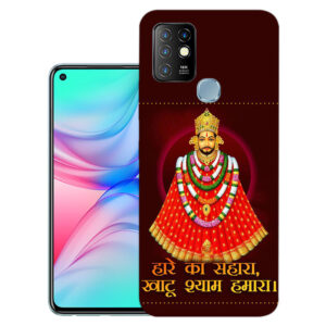 Infinix Hot 10 back cover | Infinix X682B back cover | Infinix Hot 10 / Infinix X682B | Hare Ka Sahara | Design_103
