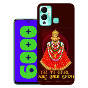 Infinix Hot 12 Play back cover | Infinix X6816C back cover | Infinix Hot 12 Play / Infinix X6816C | Hare Ka Sahara | Design_103