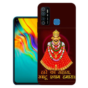 Infinix Hot 9 Pro back cover | Infinix X655F back cover | Infinix Hot 9 Pro / Infinix X655F | Hare Ka Sahara | Design_103