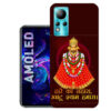 Infinix Note 11 back cover | Infinix X663 back cover | Infinix Note 11 / Infinix X663 | Hare Ka Sahara | Design_103