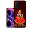 Realme 8 back cover | Realme RMX3085 back cover | Realme 8 / Realme RMX3085 | Hare Ka Sahara | Design_103
