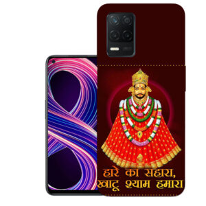 Realme 8 back cover | Realme RMX3085 back cover | Realme 8 / Realme RMX3085 | Hare Ka Sahara | Design_103
