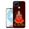 Realme C21 Back Cover  :: Realme RMX3201 Back Cover  :: Realme C21 Cover  :: RMX3201 Cover