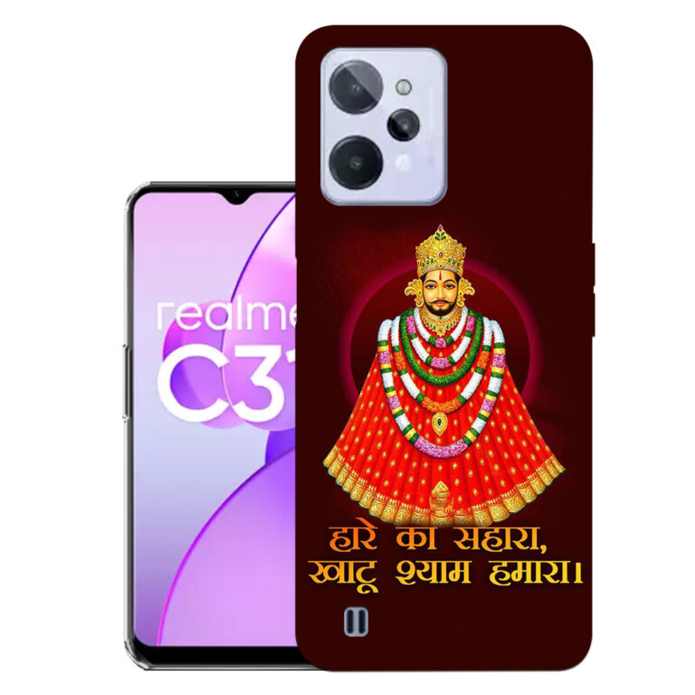Realme C31 Back Cover  :: Realme RMX3501 Back Cover  :: Realme C31 Cover  :: RMX3501 Cover