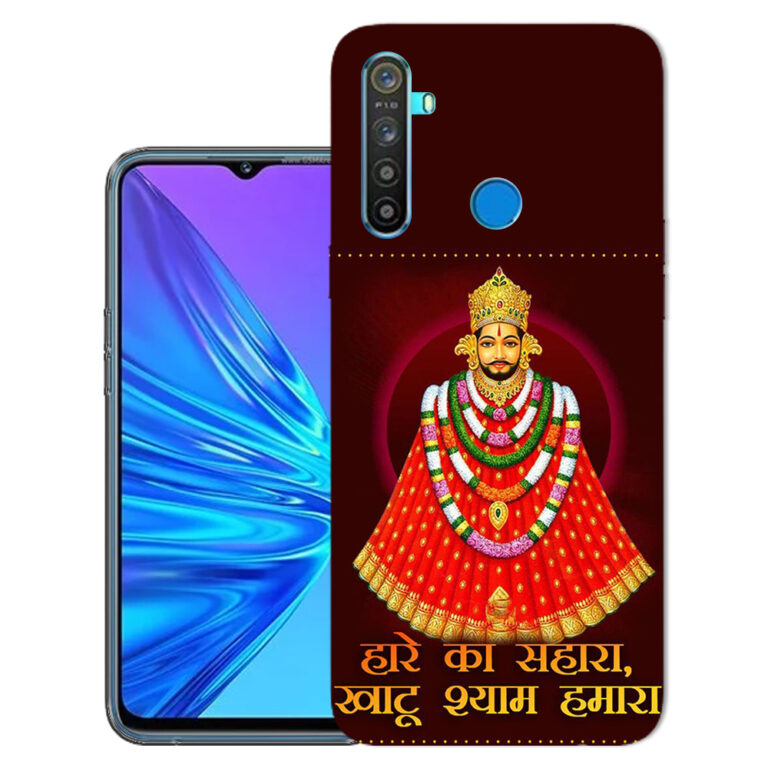 Realme 5s back cover | Realme RMX1925 back cover | Realme 5s / Realme RMX1925 | Hare Ka Sahara | Design_103