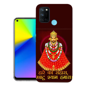 Realme 7i back cover | Realme RMX2103 back cover | Realme 7i / Realme RMX2103 | Hare Ka Sahara | Design_103