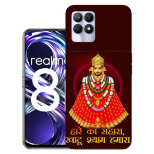 Realme 8i back cover | Realme RMX3151 back cover | Realme 8i / Realme RMX3151 | Hare Ka Sahara | Design_103