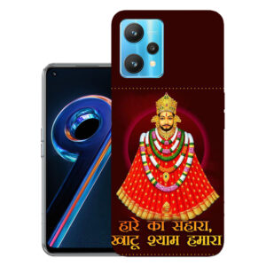 Realme 9 Pro Plus back cover | Realme RMX3392 back cover | Realme 9 Pro Plus / Realme RMX3392 | Hare Ka Sahara | Design_103