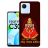 Realme C30 Back Cover  :: Realme RMX3581 Back Cover  :: Realme C30 Cover  :: RMX3581 Cover