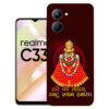Realme C33 Back Cover  :: Realme RMX3624 Back Cover  :: Realme C33 Cover  :: RMX3624 Cover