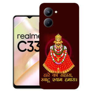 Realme C33 Back Cover  :: Realme RMX3624 Back Cover  :: Realme C33 Cover  :: RMX3624 Cover