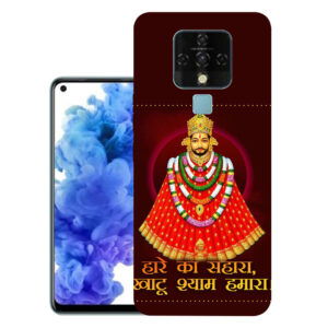 Tecno Camon 16 back cover | Tecno CE7 back cover | Tecno 16 / Tecno CE7 | Design_103