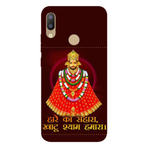 Tecno Camon i2 back cover | Tecno id5a back cover | Tecno i2 / Tecno id5a | Design_103