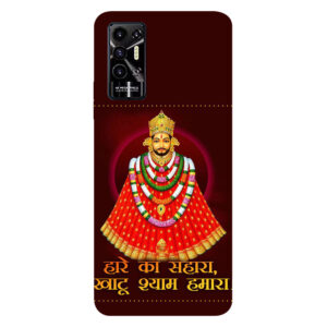 Tecno Pova 2 back cover | Tecno LE7 back cover | Tecno Pova 2 / Tecno LE7 | Design_103