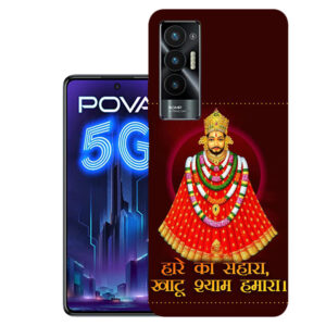 Tecno Pova 5G back cover | Tecno LE8 back cover | Tecno Pova 5G / Tecno LE8 | Design_103