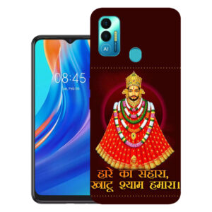 Tecno Spark 7T back cover | Tecno KF6p back cover | Tecno Spark 7T / Tecno KF6p | Design_103