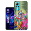 Infinix Note 11 back cover | Infinix X663 back cover | Infinix Note 11 / Infinix X663 | Radha krishan | Design_104