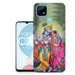 Realme C21 Back Cover  :: Realme RMX3201 Back Cover  :: Realme C21 Cover  :: RMX3201 Cover