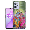Realme C31 Back Cover  :: Realme RMX3501 Back Cover  :: Realme C31 Cover  :: RMX3501 Cover