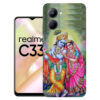 Realme C33 Back Cover  :: Realme RMX3624 Back Cover  :: Realme C33 Cover  :: RMX3624 Cover
