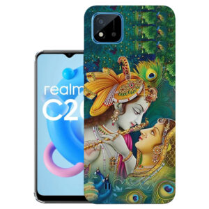 Realme C20 Back Cover  :: Realme RMX3063 Back Cover  :: Realme C20 Cover  :: RMX3063 Cover