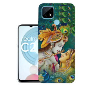 Realme C21 Back Cover  :: Realme RMX3201 Back Cover  :: Realme C21 Cover  :: RMX3201 Cover