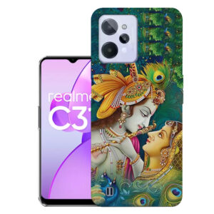 Realme C31 Back Cover  :: Realme RMX3501 Back Cover  :: Realme C31 Cover  :: RMX3501 Cover