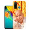 Infinix Hot 9 Pro back cover | Infinix X655F back cover | Infinix Hot 9 Pro / Infinix X655F | Jai Guru ji | Design_106