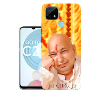 Realme C21 Back Cover  :: Realme RMX3201 Back Cover  :: Realme C21 Cover  :: RMX3201 Cover
