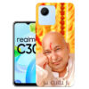 Realme C30 Back Cover  :: Realme RMX3581 Back Cover  :: Realme C30 Cover  :: RMX3581 Cover