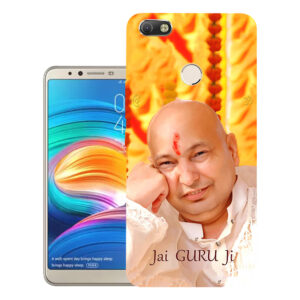 Tecno Camon i Click back cover | Tecno In6 back cover | Tecno i Click / Tecno In6 | Design_106