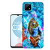 Realme C21 Back Cover  :: Realme RMX3201 Back Cover  :: Realme C21 Cover  :: RMX3201 Cover
