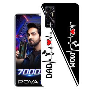 Tecno Pova 2 back cover | Tecno LE7 back cover | Tecno Pova 2 / Tecno LE7 | Design_109