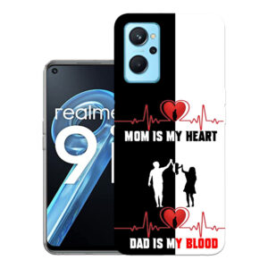 Realme 9i back cover | Realme RMX3612 back cover | Realme 9i / Realme RMX3612 | Mom is my heart | Design_110