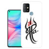 Infinix Hot 10 back cover | Infinix X682B back cover | Infinix Hot 10 / Infinix X682B | Ma pa | Design_111