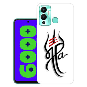 Infinix Hot 12 Play back cover | Infinix X6816C back cover | Infinix Hot 12 Play / Infinix X6816C | Ma pa | Design_111