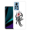 Infinix Note 11 Pro back cover | Infinix X697 back cover | Infinix Note 11 Pro / Infinix X697 | Ma pa | Design_111