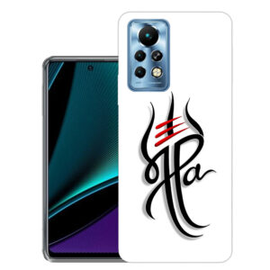 Infinix Note 11 Pro back cover | Infinix X697 back cover | Infinix Note 11 Pro / Infinix X697 | Ma pa | Design_111