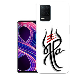 Realme 8 back cover | Realme RMX3085 back cover | Realme 8 / Realme RMX3085 | Ma pa | Design_111