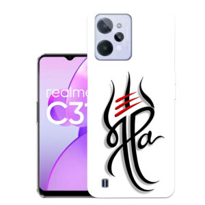 Realme C31 Back Cover  :: Realme RMX3501 Back Cover  :: Realme C31 Cover  :: RMX3501 Cover